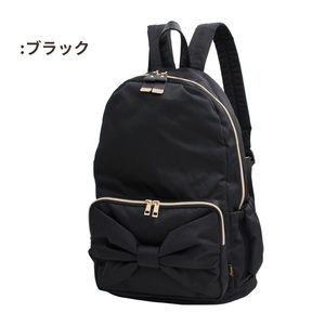 Premium Nylon Backpack Black
